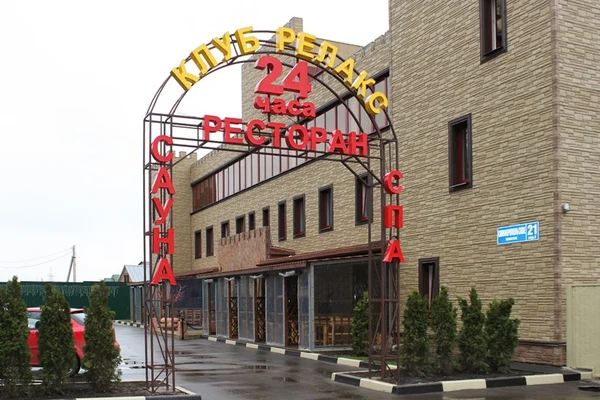image-3