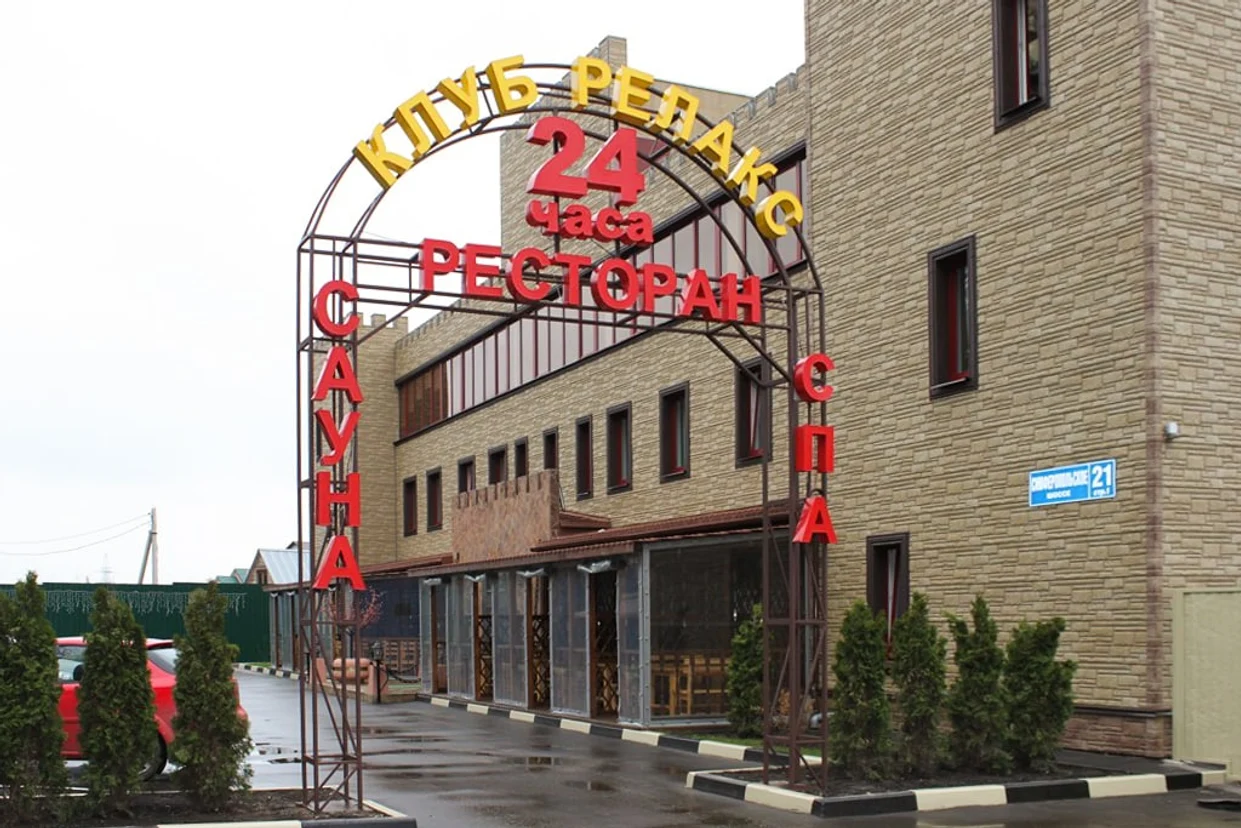image-3