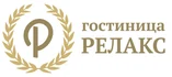 Хотите отдохнуть от городской суеты? Насладиться тишиной и покоем вдали от дома?
Для вас:
Живописная природа. Лес, свежий воздух... Покиньте городские джунгли и окунитесь в настоящую природную красоту.
Мы находимся всего в 5 километрах от Москвы. До нас очень легко добраться. Вы можете приехать сюда с друзьями или со своей второй половинкой.
В нашем клубе «Релакс» работают высококвалифицированные специалисты. Вас встретят, проводят до номера, помогут разместиться.
Клуб «Релакс» приглашает вас в свою гостиницу.
